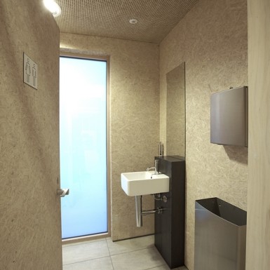 highly sustainable office bathroom